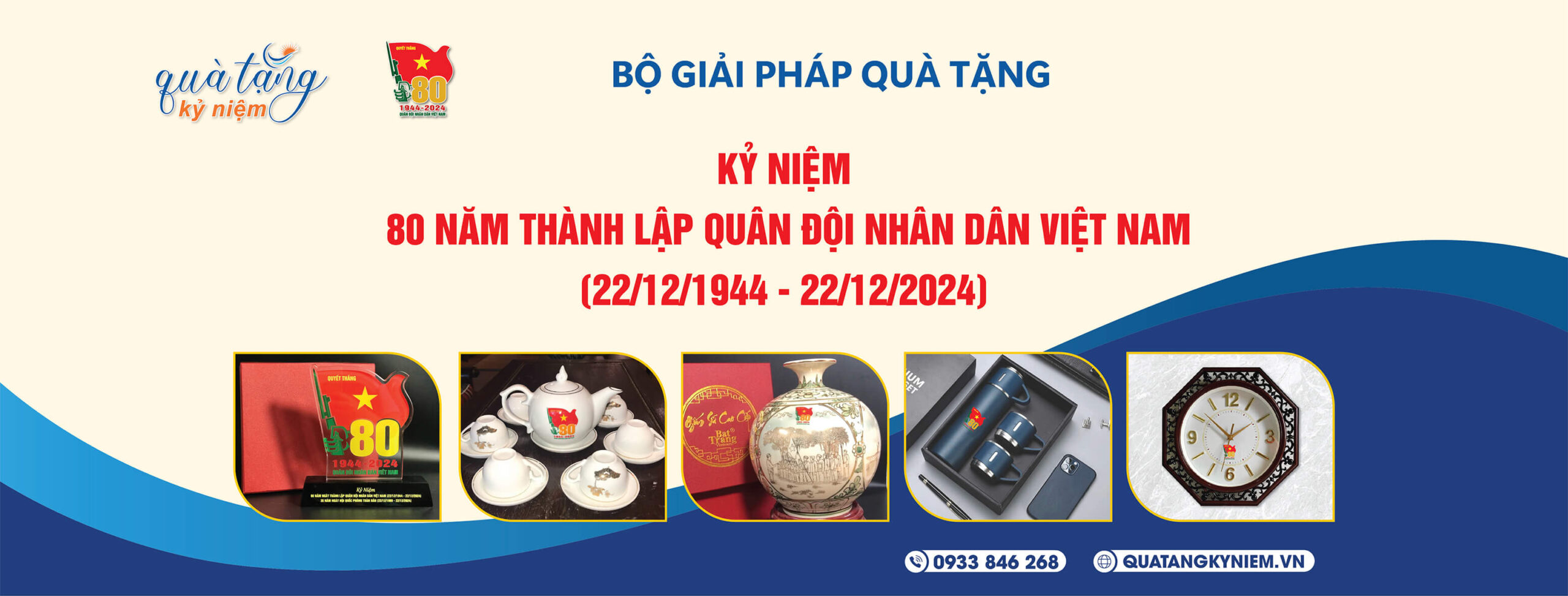 quà tặng kỷ niệm 80 năm thành lập quân đội nhân dân