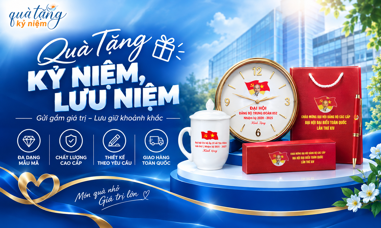 banner quà tặng kỷ niệm, lưu niệm